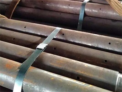 万宁管棚管